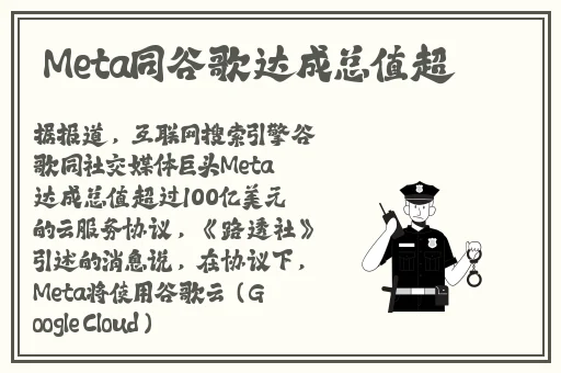 亚洲国产精品ⅴA在线观看