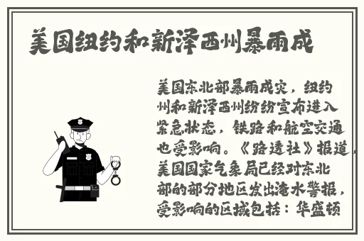 凤凰多情成仁影视